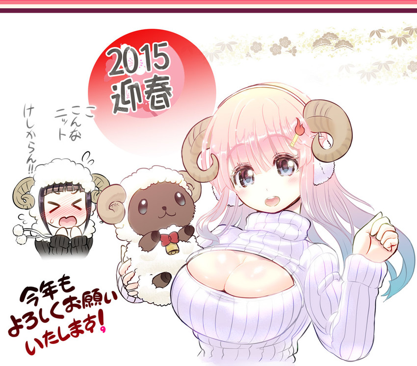 kotobuki shinka and murakumo sagiri (anime-tamae! tensei no miko) drawn by rebis