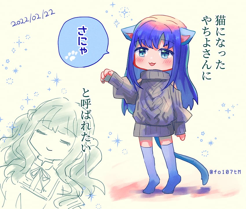 nanami yachiyo and futaba sana (mahou shoujo madoka magica and 1 more) drawn by totte