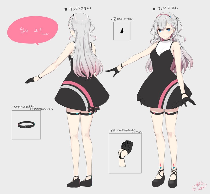 musubime yui (avatar 2.0 project) drawn by komeshiro_kasu