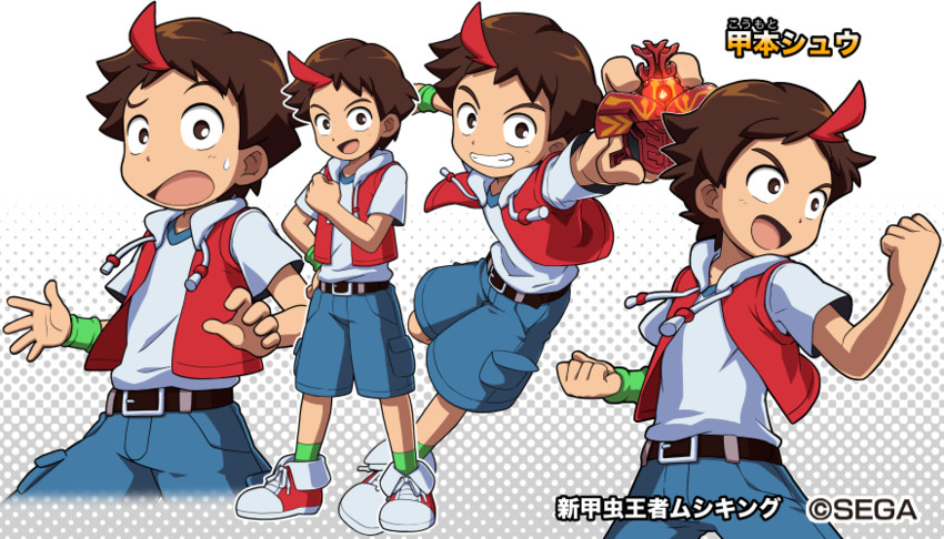 koumoto shuu (mushiking and 1 more) drawn by shirataki