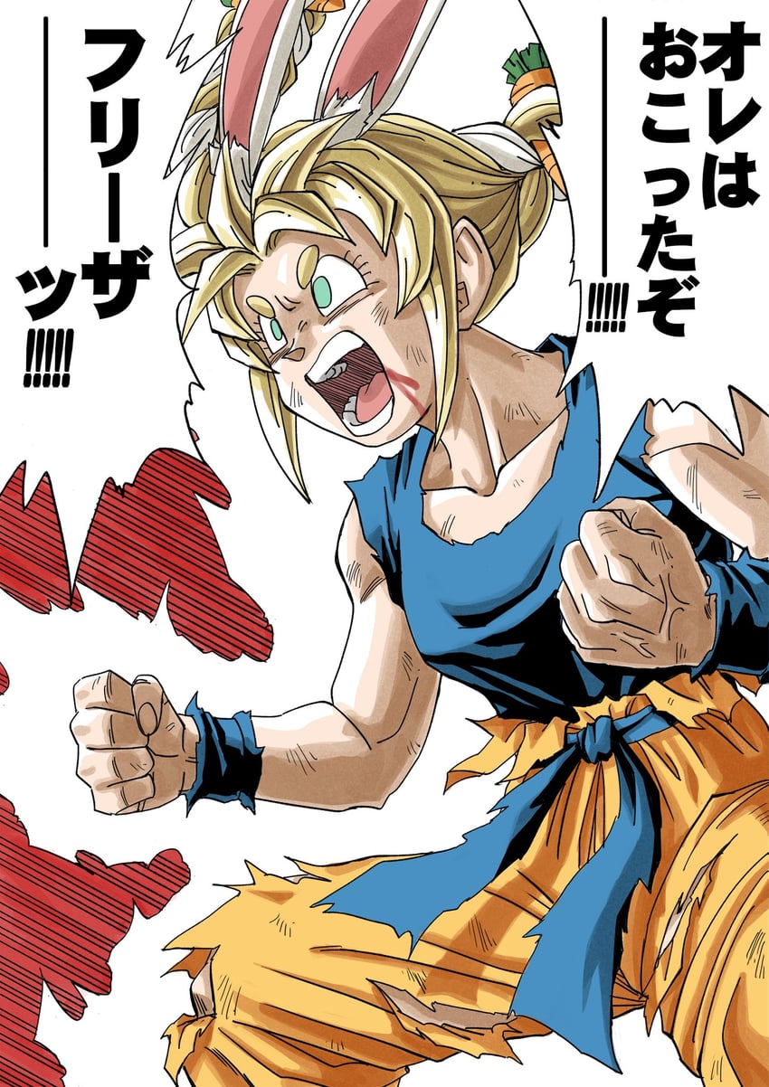 usada pekora and son goku (hololive and 2 more) drawn by forest_1988
