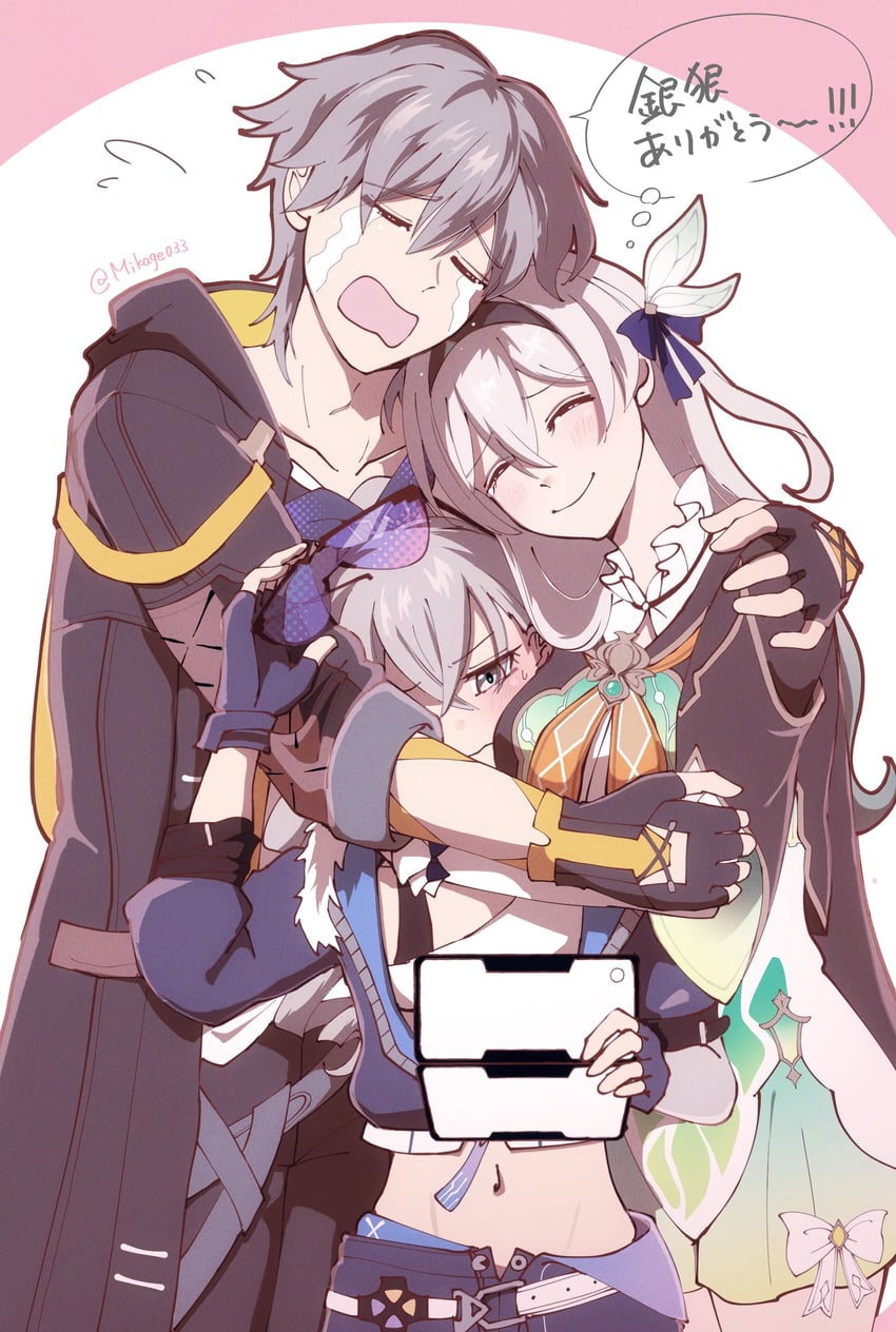 trailblazer, firefly, caelus, and silver wolf (honkai and 1 more) drawn by mikage033