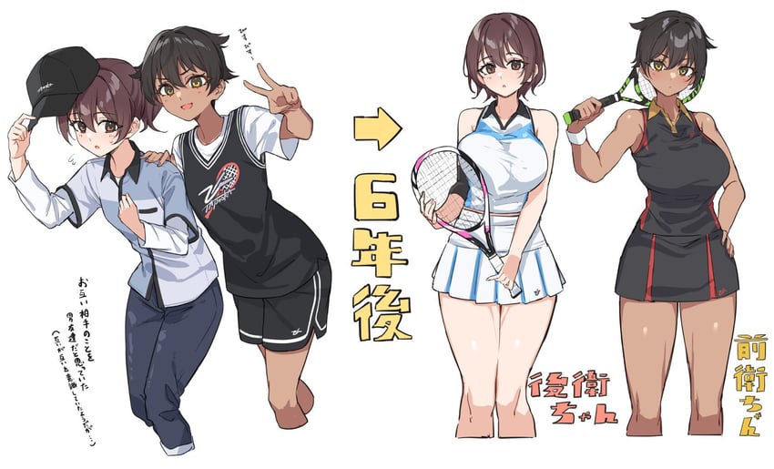rear-chan and front-chan (original) drawn by tapioka_(oekakitapioka)