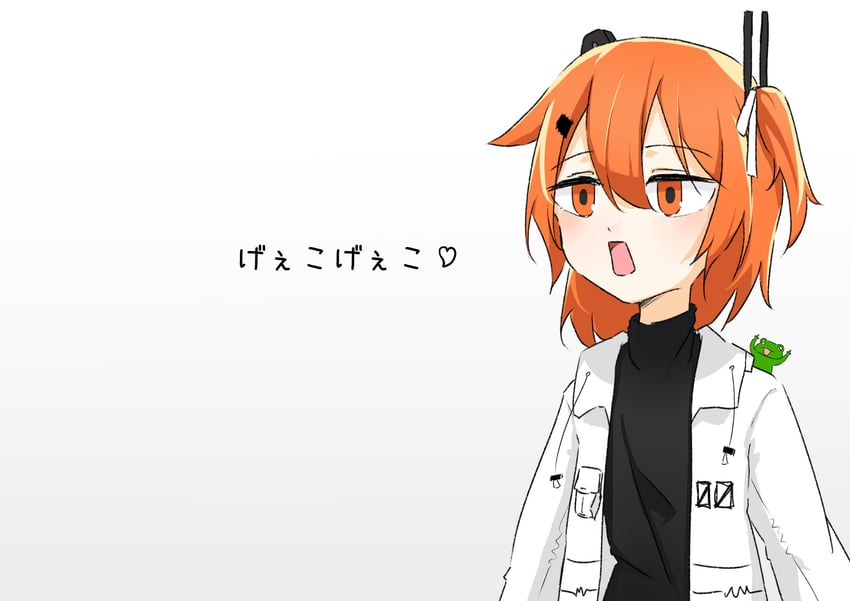 adachi rei (utau and 1 more) drawn by kinazuki