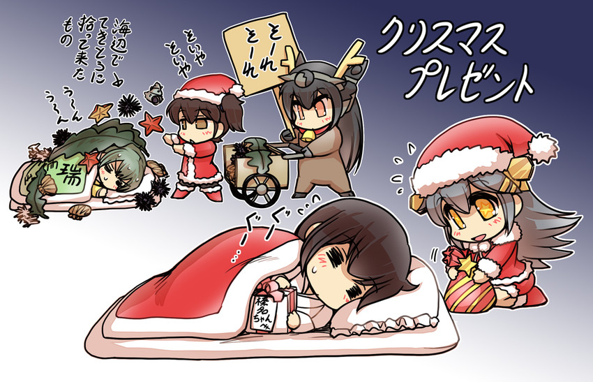 kaga, akagi, zuikaku, haruna, and nagato (kantai collection) drawn by hisahiko