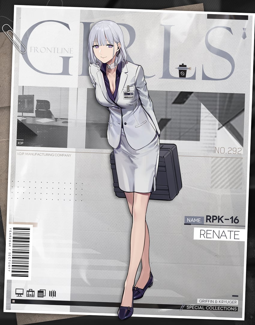 rpk-16 (girls' frontline) drawn by duoyuanjun