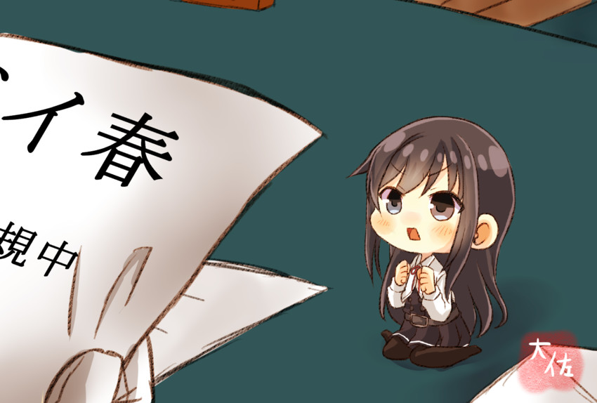 admiral, asashio, and asashio kai ni (kantai collection) drawn by taisa_(kari)