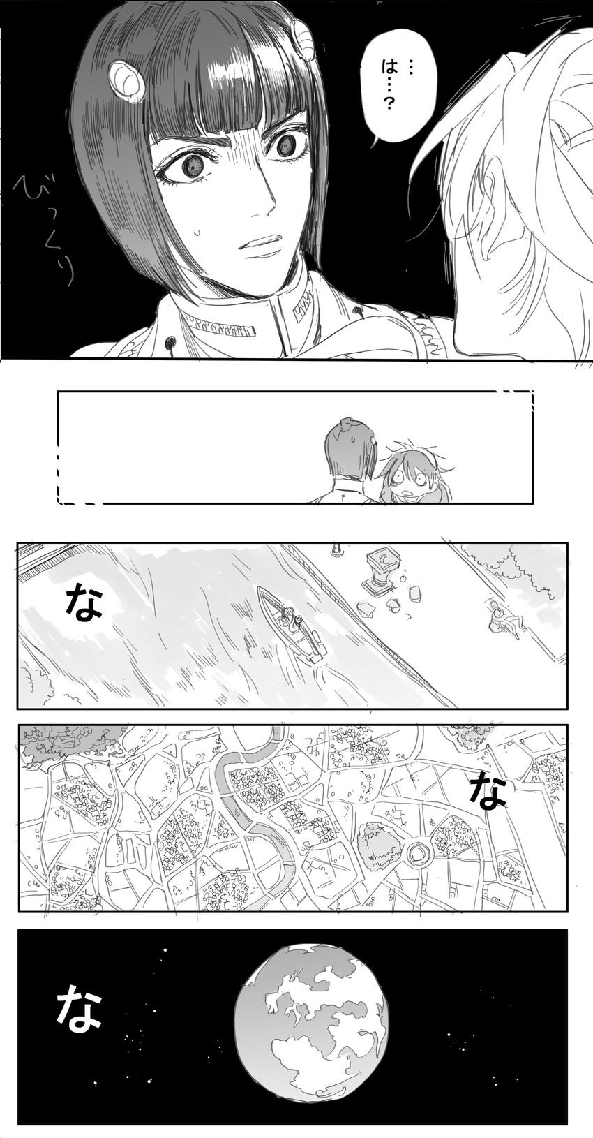 bruno bucciarati and narancia ghirga (jojo no kimyou na bouken and 1 more) drawn by hakase