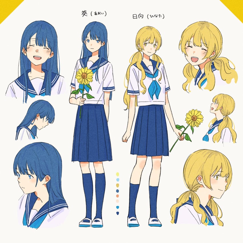 hinata and aoi (ado and 1 more) drawn by mele_ck