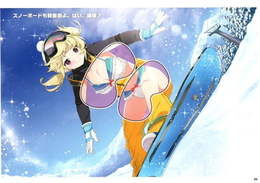 kafuru (senran kagura and 2 more) drawn by yaegashi_nan