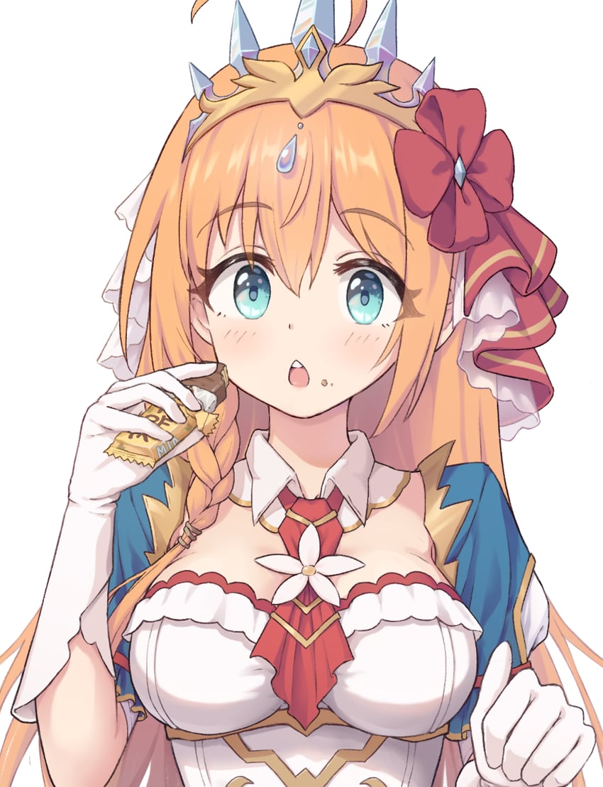 pecorine (princess connect!) drawn by chami_(pixiv15867443)