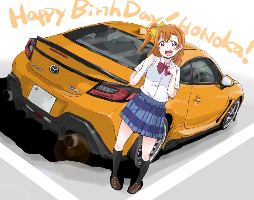 kosaka honoka (love live! and 1 more) drawn by maruyo