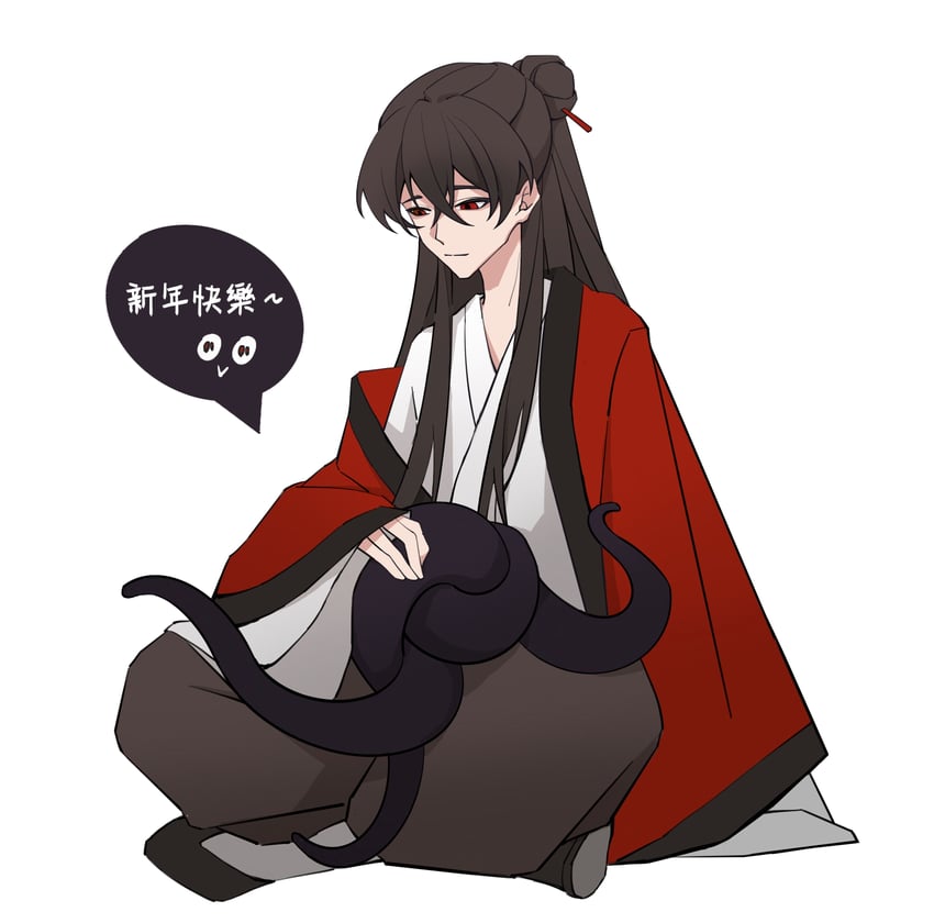 li huowang and li sui (dao gui yi xian) drawn by rongyaoyuni079