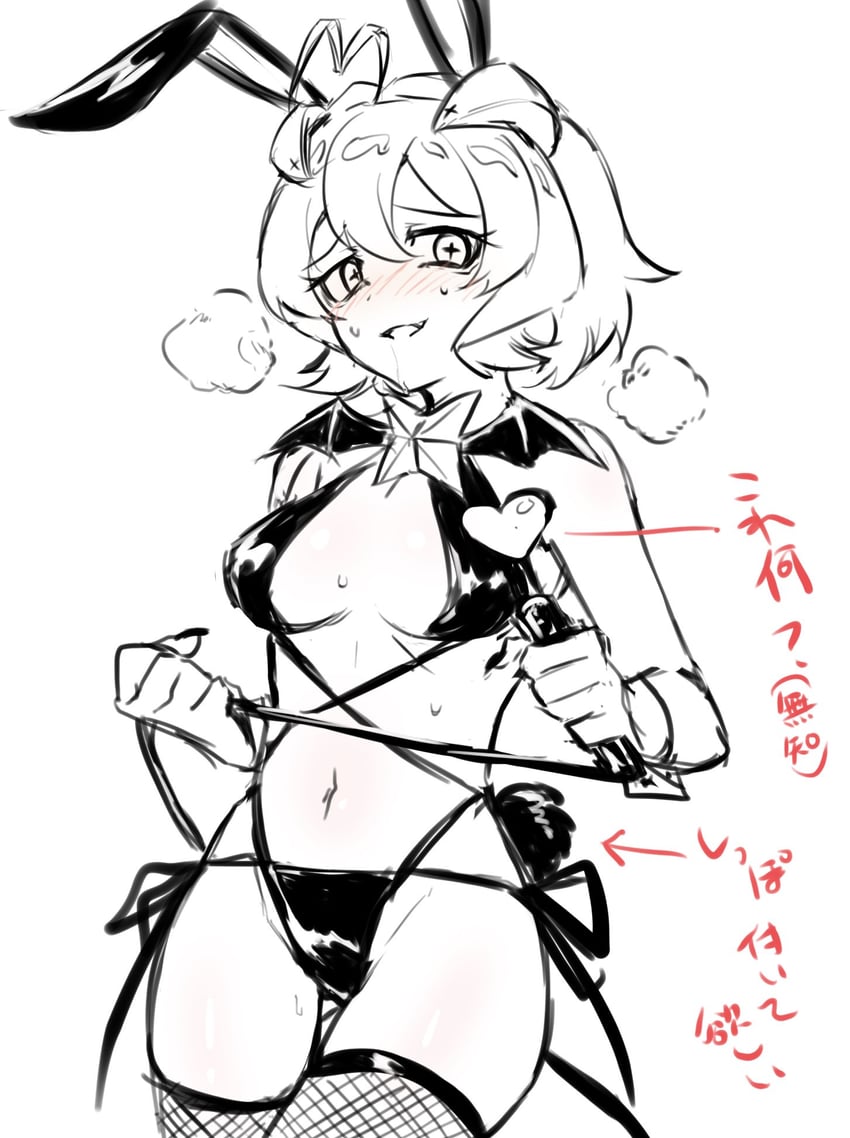 hiiragi utena and magia baiser (mahou shoujo ni akogarete) drawn by aoki_shizumi