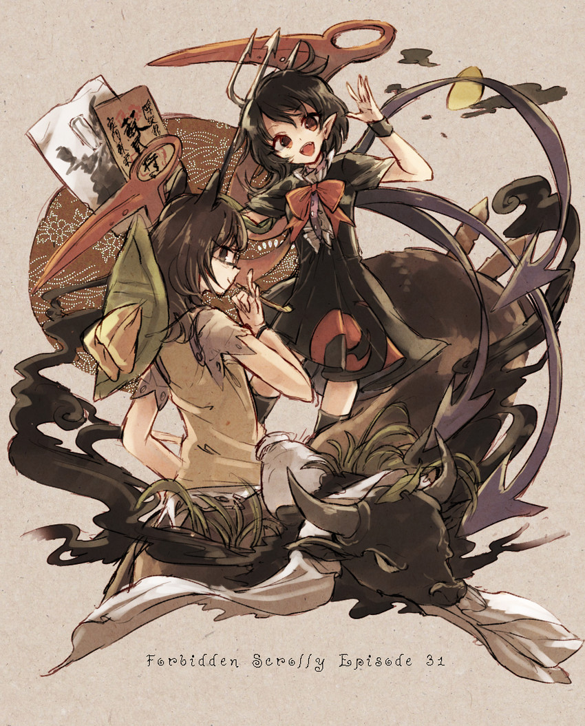 houjuu nue and futatsuiwa mamizou (touhou and 1 more) drawn by hisona_(suaritesumi)