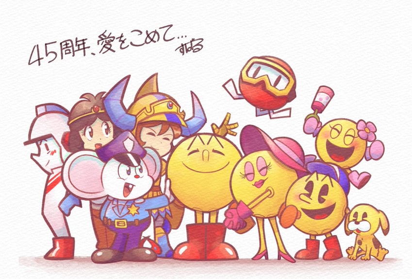 pac-man, ki, pooka, gilgamesh, hori taizou, and 5 more (pac-man and 4 more) drawn by h9a3e17e_8