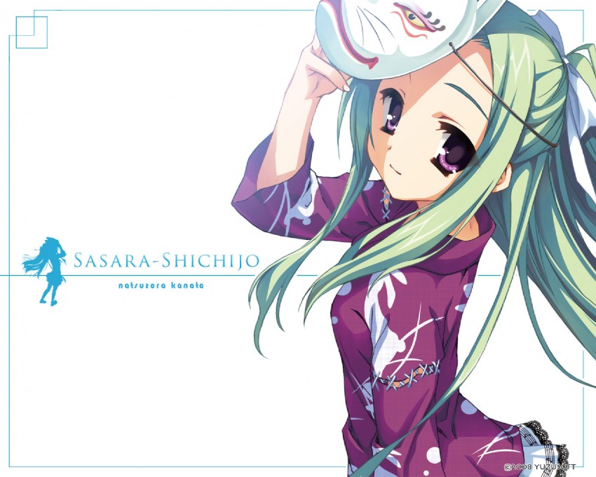 shichijou sasara (natsuzora kanata) drawn by kobuichi and muririn