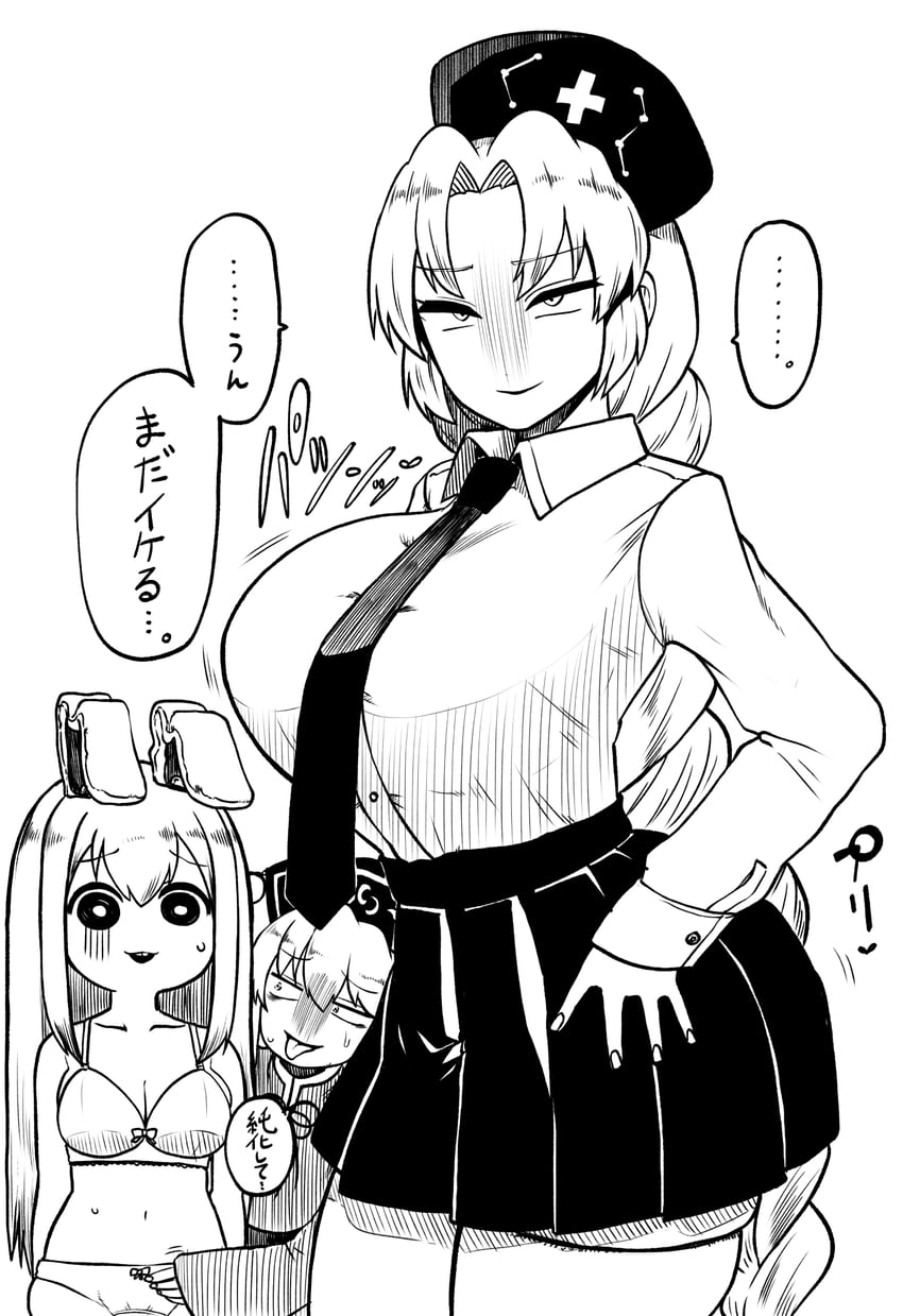 reisen udongein inaba, yagokoro eirin, and junko (touhou) drawn by himajin_noizu