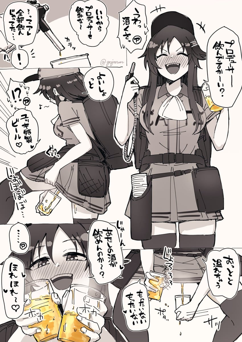 himekawa yuki (idolmaster and 1 more) drawn by gojarun