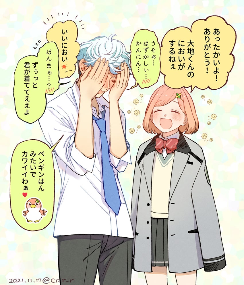 protagonist and shirahane daichi (tokimeki memorial and 2 more) drawn by chiroru
