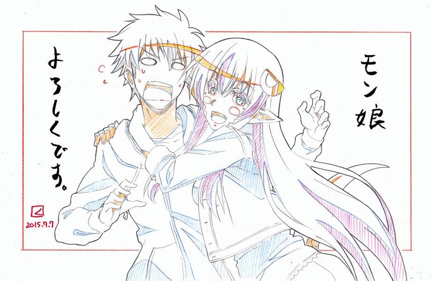 miia and kurusu kimihito (monster musume no iru nichijou) drawn by miyahara_takuya