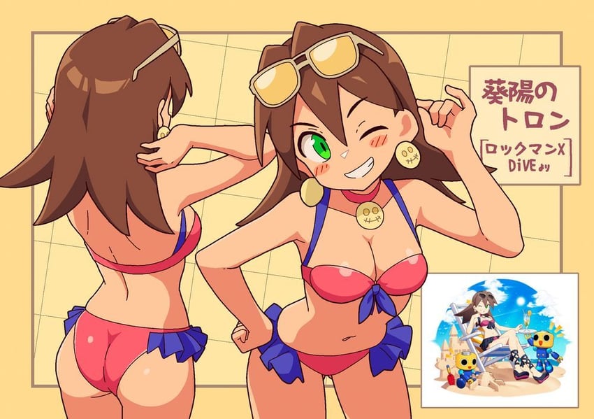 tron bonne and servbot (mega man and 3 more) drawn by yodok
