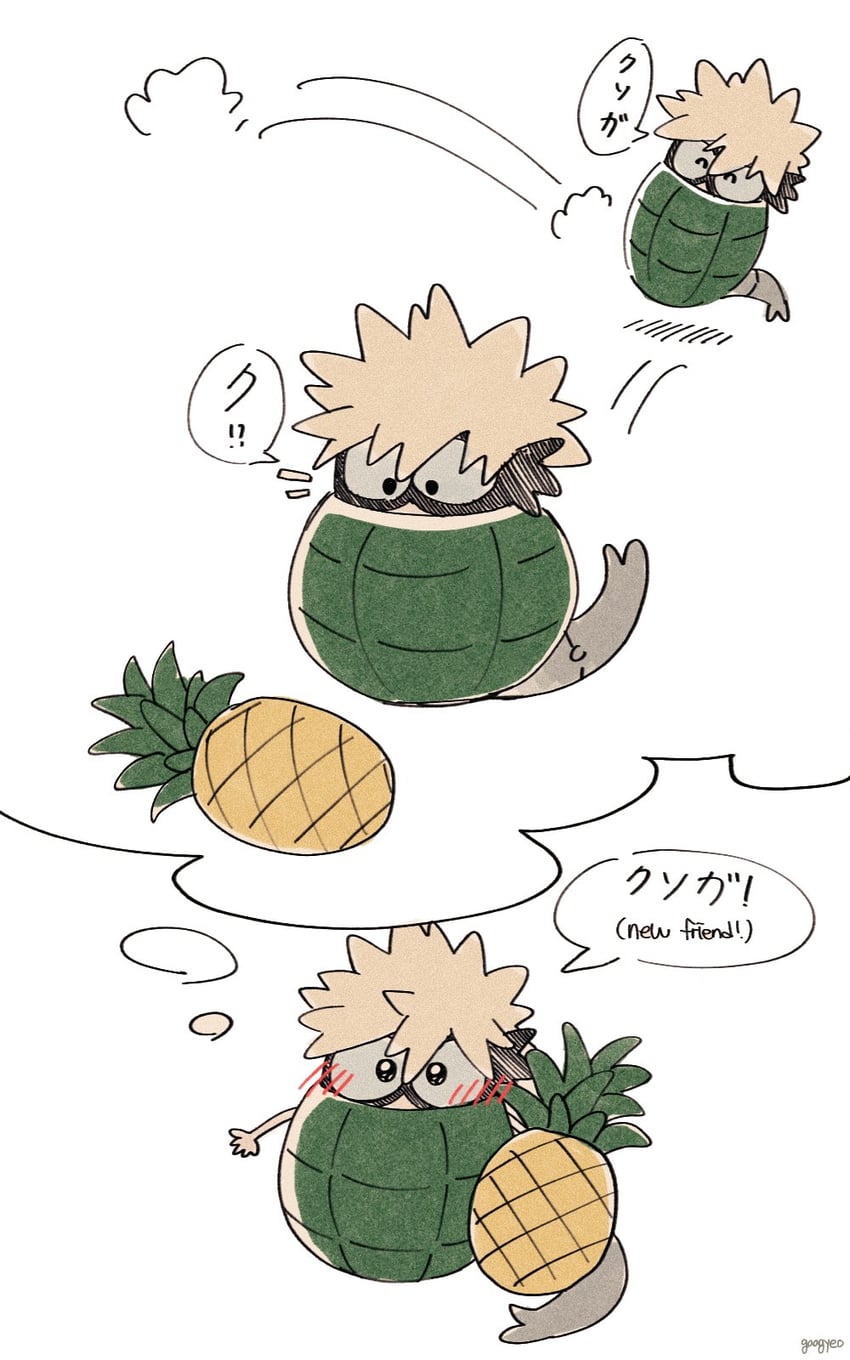 bakugou katsuki and dynamy (boku no hero academia) drawn by gaagyeo
