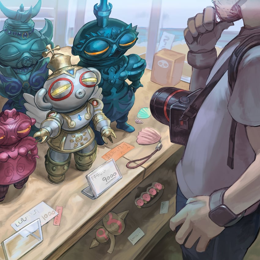 claydol, baltoy, shakkoumon, arahabaki, orichalcos shunoros, and 1 more (pokemon and 6 more) drawn by level-00