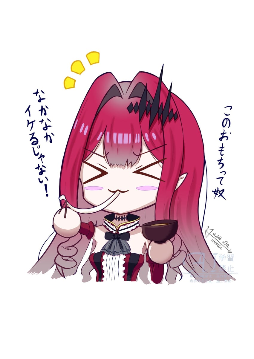 baobhan sith (fate and 1 more) drawn by yasu_da_winci