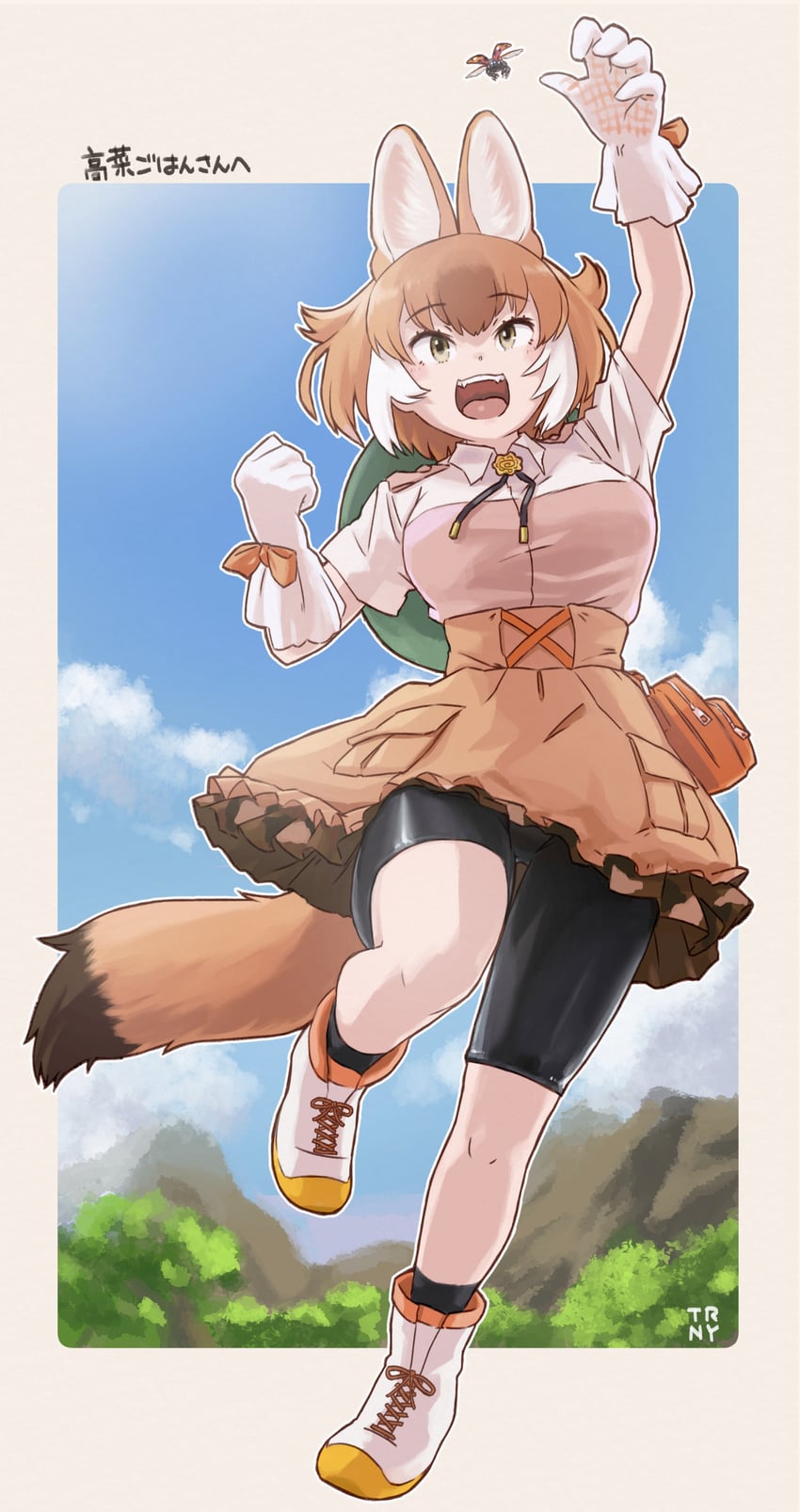 dhole (kemono friends and 1 more) drawn by toriny