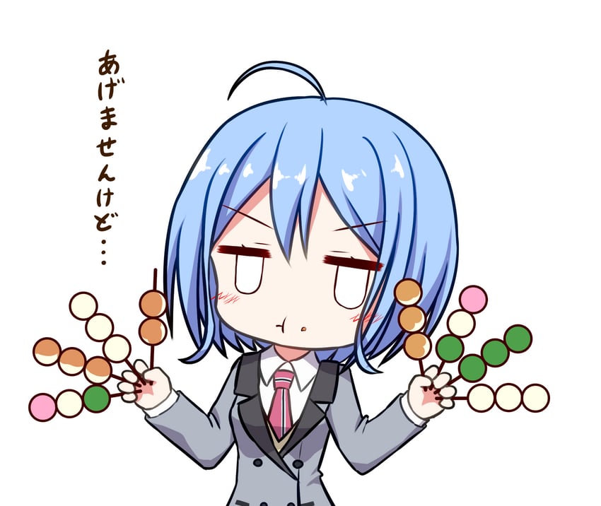 nakano rinka (re:stage!) drawn by getsuyoshi