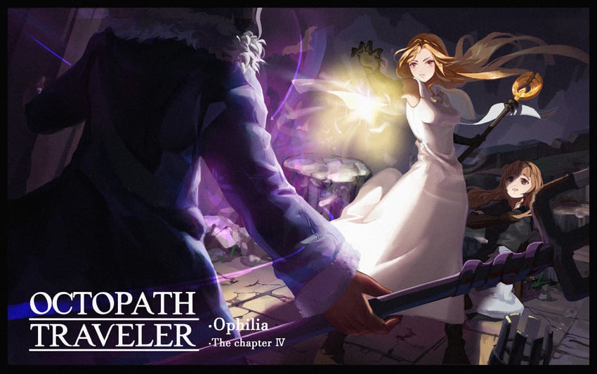 ophilia clement, lianna, and mattias (octopath traveler and 1 more) drawn by dodo1996