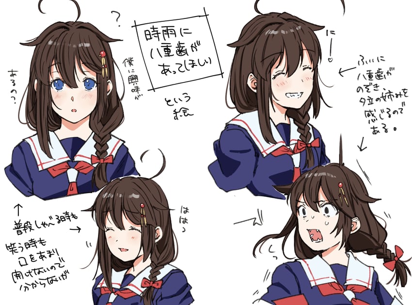 shigure and shigure kai ni (kantai collection) drawn by magai_akashi