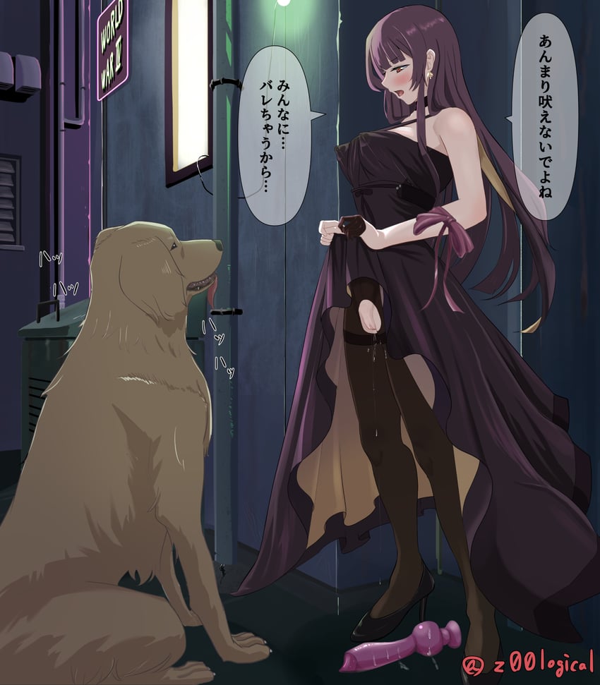 wa2000 (girls' frontline) drawn by z00logical