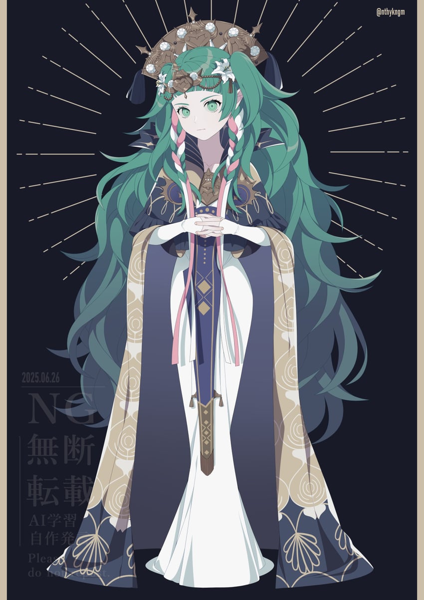 rhea and sothis (fire emblem and 1 more) drawn by crml_orng
