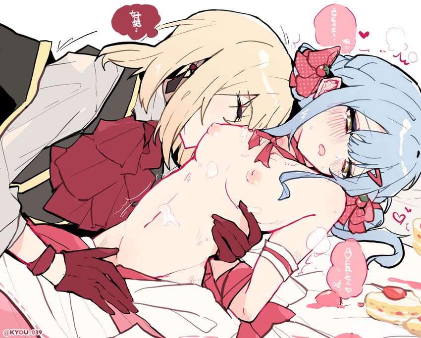 togawa sakiko, misumi uika, doloris, and aver (bang dream! and 3 more) drawn by kyou_039