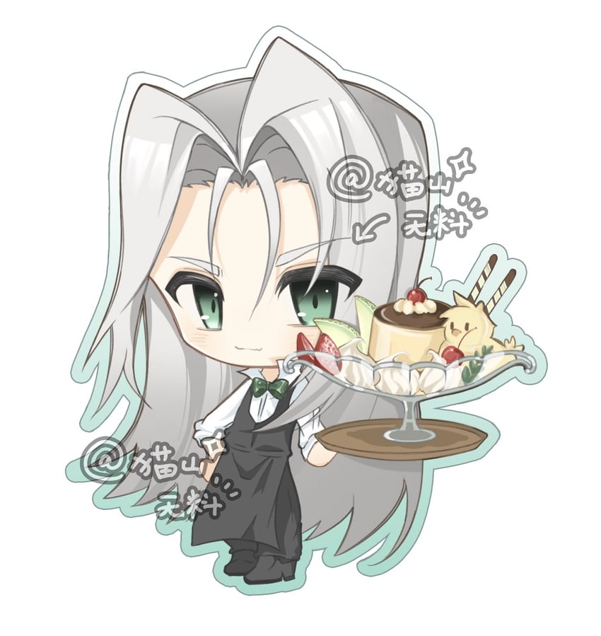 sephiroth (final fantasy and 1 more) drawn by tokioooo4