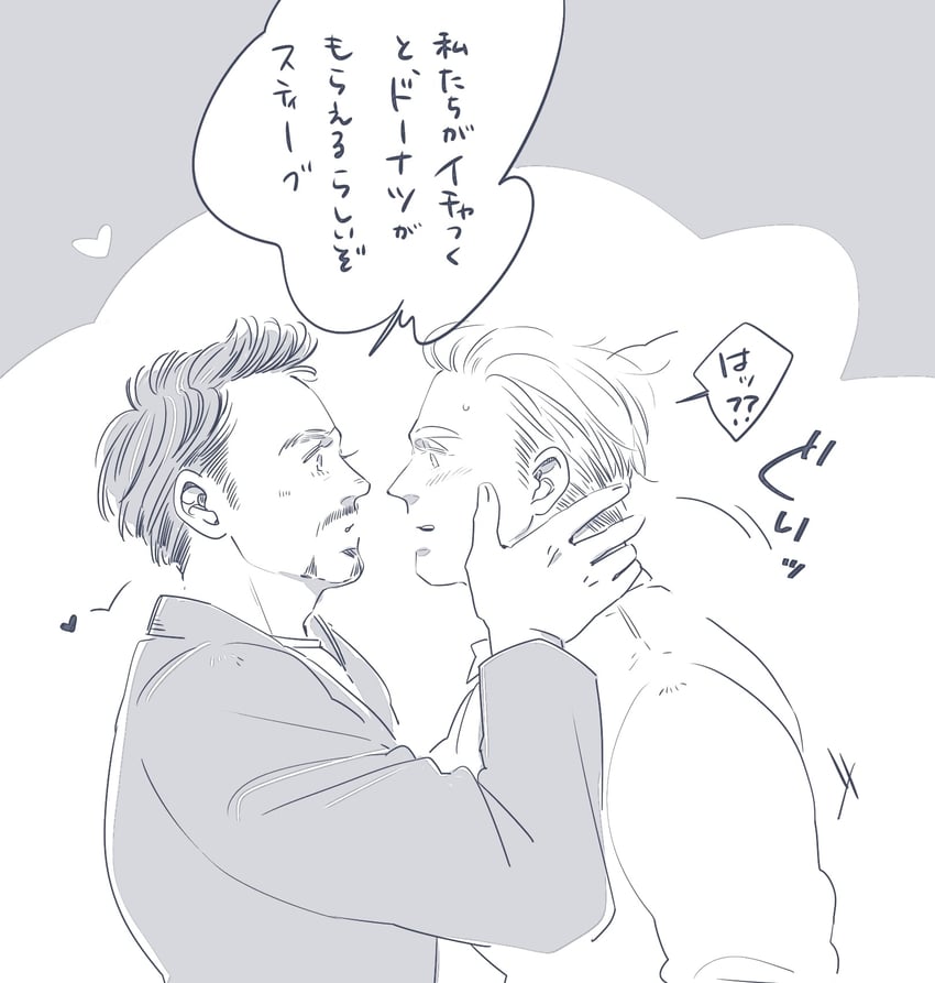 steve rogers and tony stark (marvel and 2 more) drawn by my_3rd