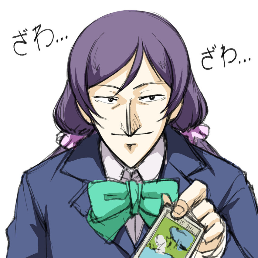 tojo nozomi (love live! and 2 more) drawn by pas_(paxiti)