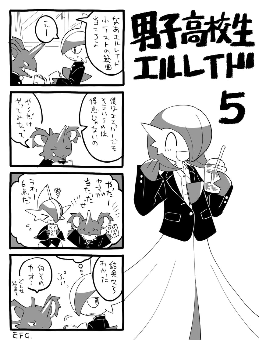 gardevoir, gallade, and nidorino (pokemon) drawn by hime_takeo