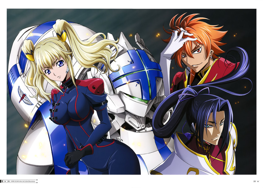 leila malcal, alexander, shin hyuuga shaingu, and ashley ashura (code geass and 1 more)