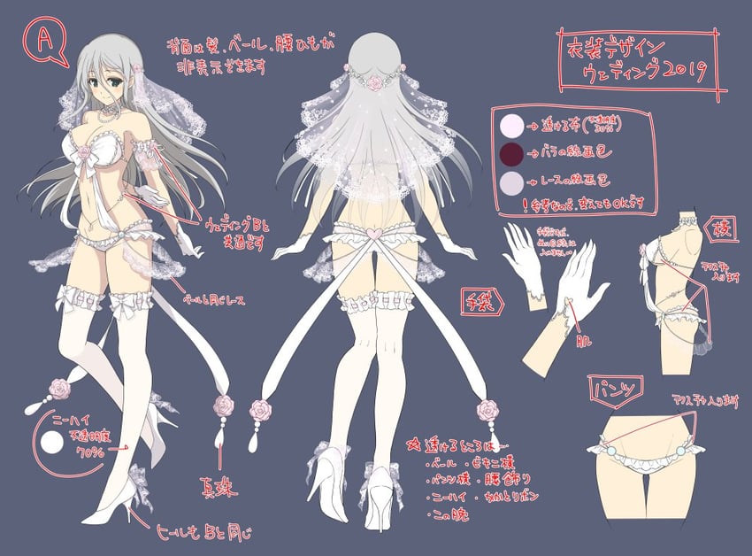 gekkou (senran kagura and 1 more) drawn by yaegashi_nan