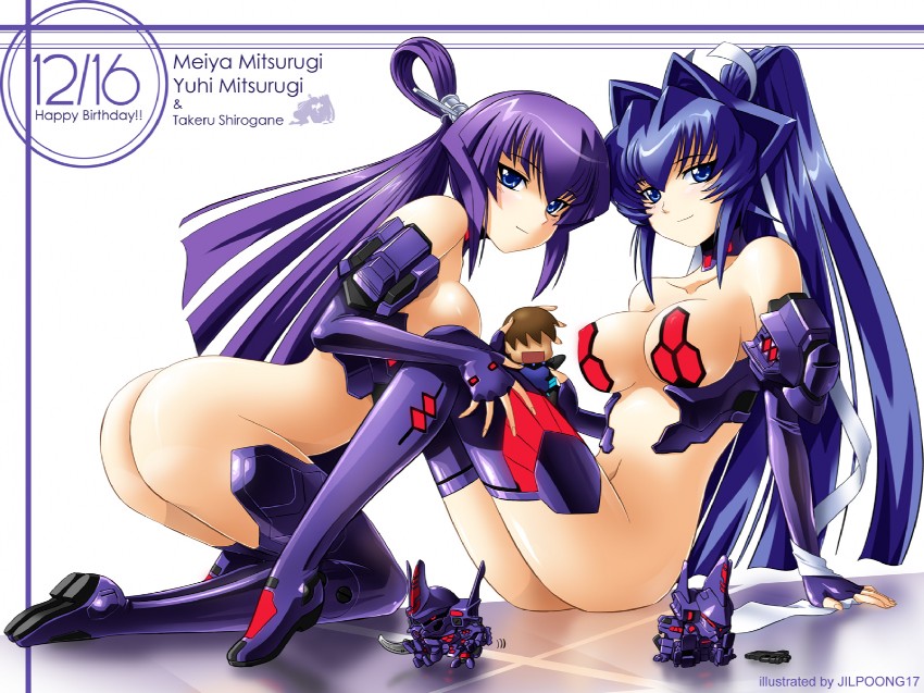 mitsurugi meiya, type 00 takemikazuchi, shirogane takeru, and koubuin yuuhi (muv-luv) drawn by jilpoong17
