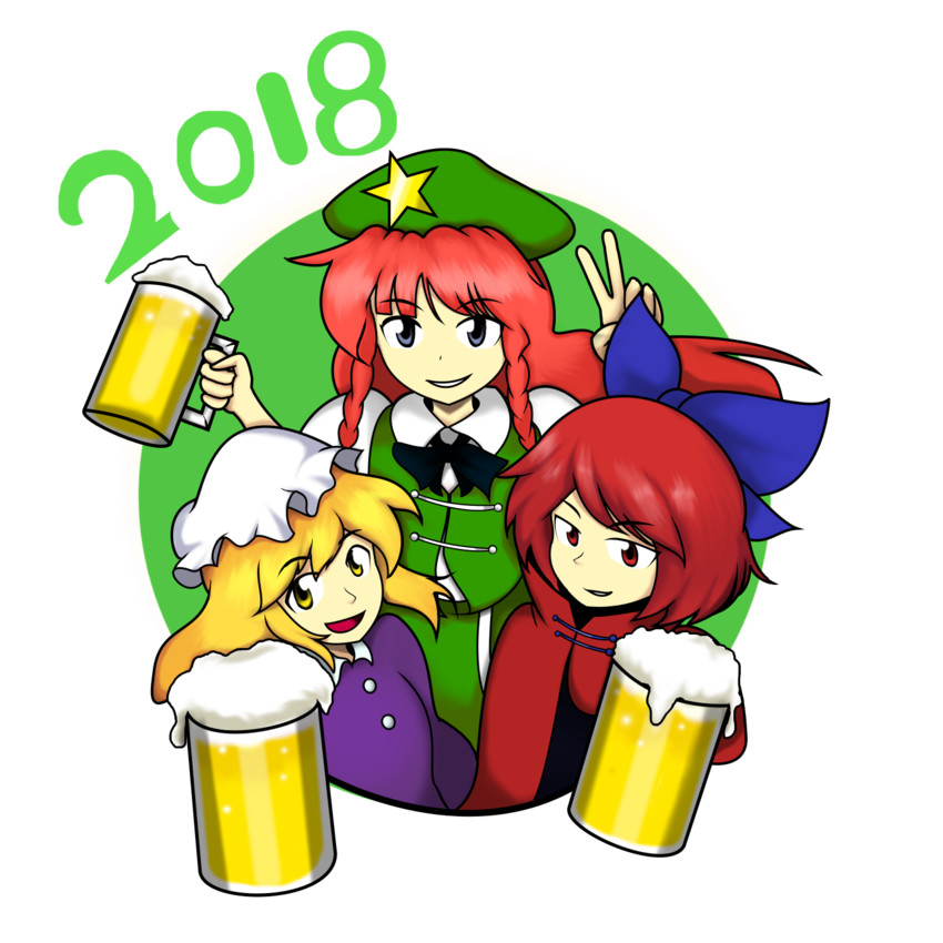 hong meiling, maribel hearn, and sekibanki (touhou) drawn by giantcavemushroom