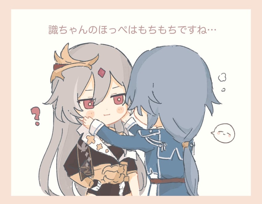 fu hua and herrscher of sentience (honkai and 1 more) drawn by tya_tya_3rd