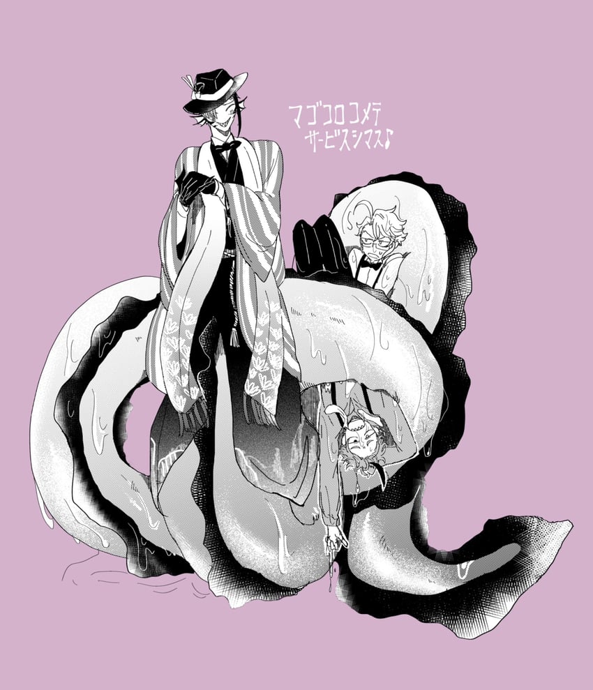 floyd leech, jade leech, and azul ashengrotto (twisted wonderland) drawn by nnnu_(341tt_hjk)