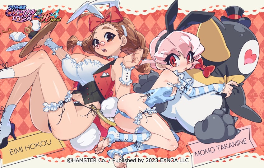 takamine momo and hoko eimi (final romance 4) drawn by akatsuki_gomoku