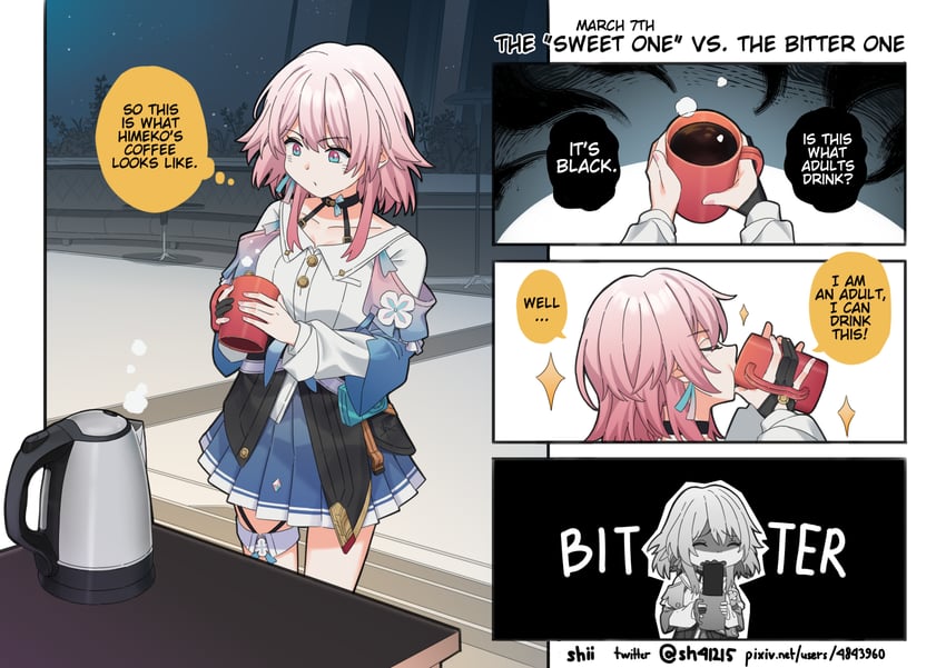 march 7th (honkai and 1 more) drawn by shi_(shi4557)