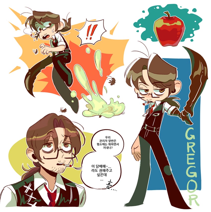 gregor (project moon and 1 more) drawn by part_7