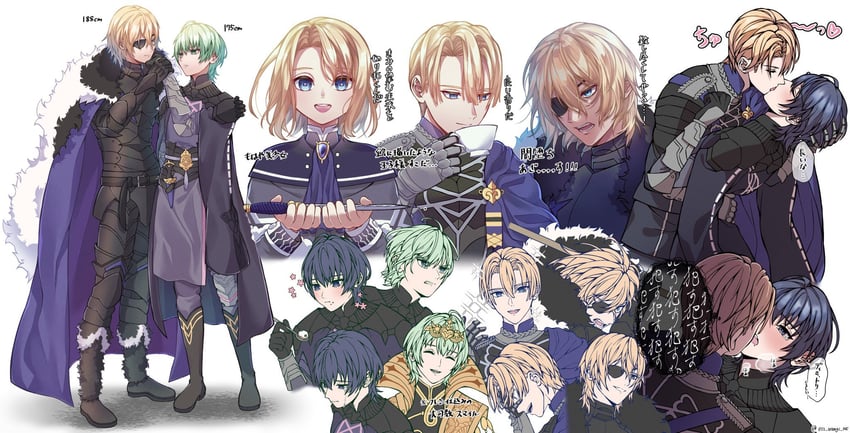 dimitri alexandre blaiddyd and male byleth (fire emblem and 1 more) drawn by 012_usagi